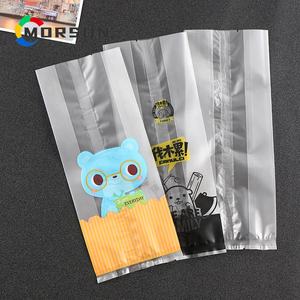 MorSun-bolsas de celofán de plástico translúcido para panadería, bolsas de tratamiento para repostería con estampado de rana y Príncipe, 50 unidades - Product Image 1