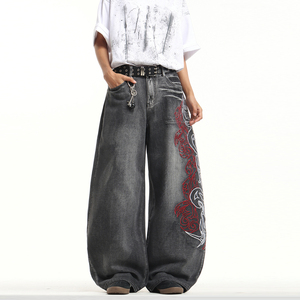 Jeans amples vintage américains imprimés, style street dance hip-hop, denim délavé léger et respirant pour l'été – Vente en gros - Product Image 1