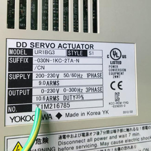 Unidad y Motor UR1BG3-030N-1KC-2SA-NCN DR1B-030G para Yokogawa UR1BG3-030N-1KC-2SA-NCN DR1B-030G UR1BG3-030N-1KC-2SA-NCN DR1B-030G - Product Image 4