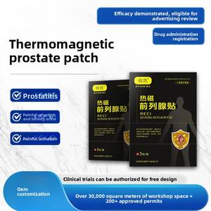 Parche Magnético Térmico Médico OEM para la Próstata, para Hombres, <span class=keywords><strong>Dolor</strong></span> Lumbar, Prostatitis, Hinchazón, Micción Frecuente, Incontinencia Urinaria - Product Image 6