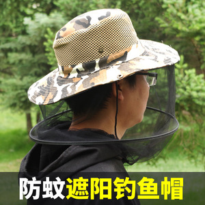 Fishing Haha Fisherman Hat Camouflage Mesh Bee Protection Outdoor Sun Hat for Fishing Hunting <b>Hiking</b> - Product Image 2
