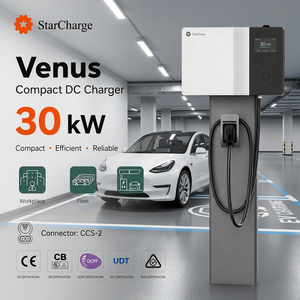 เครื่องชาร์จรถยนต์ไฟฟ้าแบบติดผนัง Starcharge Venus 30kW รองรับ OCPP 1.6J มาตรฐาน IP55 รองรับรถยนต์ไฟฟ้าได้ 99% เหมาะสำหรับโรงแรมและธุรกิจ ชาร์จเร็วแบบ DC - Product Image 1