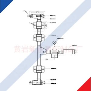 Petite <span class=keywords><strong>remorque</strong></span> camion serrure D'expédition Fourgon <span class=keywords><strong>Remorque</strong></span> <span class=keywords><strong>Barre</strong></span> De Récipient - Product Image 3