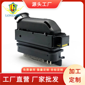 Conector ECU Automotriz de 81 Posiciones, Unidad de Control Electrónico PCB 9-368290-1, Terminal Macho y Hembra, Plástico Negro - Product Image 3