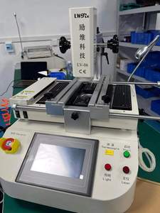 Station de reprise BGA infrarouge LV-06 IR6500 Machine à <span class=keywords><strong>souder</strong></span> Kit de rebillage Mode <span class=keywords><strong>Mig</strong></span> pour carte mère puce de téléphone portable nouveau - Product Image 6