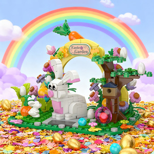 Jouet de construction à petites briques compatibles, best-seller, thème Lapin de Pâques et Œuf, cadeau commémoratif scolaire pour activité d'étudiant - Product Image 5