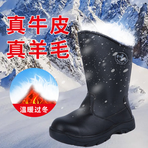 Botas de nieve extra gruesas, cálidas, antideslizantes para invierno, para personas mayores, unisex, tacón medio, color sólido - Product Image 1