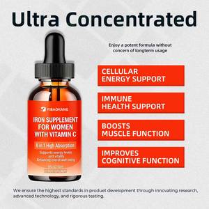 <span class=keywords><strong>ว</strong></span>ิตามินเหลวสำหรับผู้หญิง OEM ช่<span class=keywords><strong>ว</strong></span>ยเสริมสร้างภูมิคุ้มกัน เสริมสร้างเม็ดเลือดแดง เพิ่มพลังงาน อาหารเสริม - Product Image 4