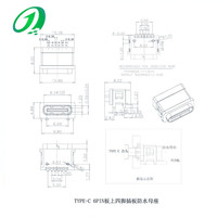 Connecteur femelle SMT SZGOZIE personnalisé étanche Type-C 6 broches horizontal/vertical avec gaine en cuivre LCP et languettes de montage pour charge