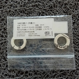 IFM SM6100 เครื่องวัดอัตราการไหล เซ็นเซอร์อุตสาหกรรมของแท้จากเยอรมัน - Product Image 4