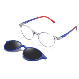 2023新款偏光防紫外线两用眼镜儿童太阳镜眼镜磁性夹