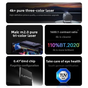 โปรเจคเตอร์ JMGO N1S 4K ทริปเปิลเลเซอร์ พร้อมกิมบอล ฉายภาพระยะใกล้ ฉายภาพกลางวัน ฉายภาพบนผนัง 3 มิติ ในตัว ความละเอียด 4K Ultra HD รุ่น N1S 4K ให้คุณภาพภาพระดับ C - Product Image 6