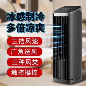Bladeless Mini Tower Fan Dc Motor 2 8 Hour Timer Home Office Dormitory Use - Product Image 1