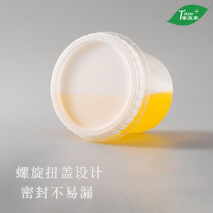 Disposable Soup Bowl Twist Top Plastic Round <b>Takeaway</b> <b>Container</b> Small Size Airtight Storage Box - Product Image 5