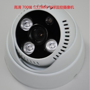 Caméra de surveillance dôme Hj Cx1202a 700tvline analogique H.264 avec vision nocturne pour intérieur - Product Image 1