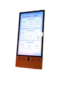 Meilleur design, système Android, kiosque étanche, écran LCD portable de 43 pouces, affichage numérique extérieur, caméra, <span class=keywords><strong>smartphones</strong></span> - Product Image 2