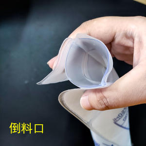 Cirúrgico e Enfermagem Descartável Médica Enema Bag Set-1750 ml Saco W/60 "Tubing Slide Clamp Soappacket Waterproof Drape - Product Image 4