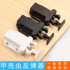 Yuelide <b>Cabinet</b> Door Latch Black Plastic Spring Latch Self Locking For <b>Storage</b> Closet - Product Image 2
