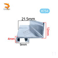 Diffuseur d'air en profilé aluminium série 6000, profil en T, panneau de maintenance pour sortie d'air conditionné, services de découpe et de pliage
