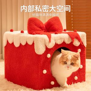 Nouvelle Maison pour Chat d'Hiver Chaude et Confortable Toutes Saisons, Tente pour Chat Fermée Doublée Polaire Épaisse, Nid pour Chat - Product Image 2