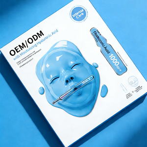 OEM/ODM Koreanische Cryo-Gummi-Maskenblätter Premium Gesichtsmaskenblätter für Tägliche Gesichtspflege - Product Image 3