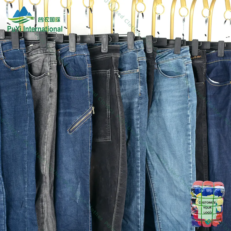 بنطلون جينز شتوي مستعمل تشكيلة ملابس 500 كجم بالات ملابس مستعملة يابانية مستعملة للبيع بالجملة