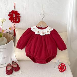 INS nouveau-né bébé vêtements salutations du <span class=keywords><strong>Nouvel</strong></span> <span class=keywords><strong>An</strong></span> vêtements d'hiver bébé barboteuse festif matelassé épaissi combinaison en coton une pièce - Product Image 3