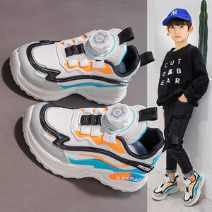 Cema vestiti e scarpe da festa per bambini scarpe da kart per bambini scarpe per bambini da 6 a 12 anni - Product Image 5