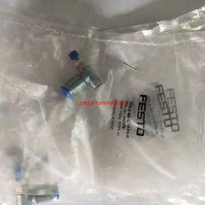 วาล์วควบคุมลมแบบทางเดียว Festo รุ่น GRLA M5 QS 4 6 RS D 197577 197578 ระบบควบคุมด้วยลม - Product Image 2