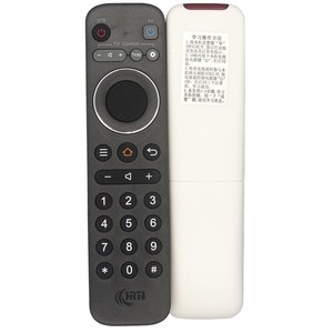 Télécommande à perles de cristal pour décodeur et téléviseur, blanche, 17x4,2x2,2 cm, code d'apprentissage Yk-01372 - Product Image 5