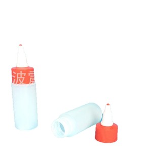 <b>Plastic</b> Bottle 60ml Round Shoulder Pointed Mouth <b>Cap</b> For Condiment Glue Paint Squeeze Use General Packaging - Product Image 1