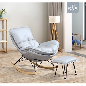 JIAMUJIA Chaise à bascule de salon familial pour adultes et loisirs Chaise de canapé à bascule non pliante en cuir pour meubles de maison - Product Image 3