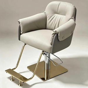 Fauteuil de Barbier en Cuir Crème, Hydraulique et Pivotant, avec Repose-Pieds – Mobilier de Salon de Coiffure Moderne - Product Image 5