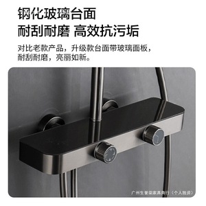 Juego de cabezal de ducha ajustable con presión, color gris bronce, redondo, con rociador presurizado, accesorios de baño - Product Image 3