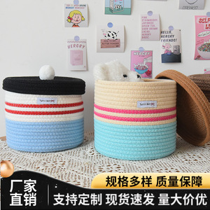 Yuttii <b>Knit</b> Woven <b>Storage</b> Basket Round With Lid Handmade Toy Organizer Decorative Basket For Desktop Sundries <b>Storage</b> - Product Image 4