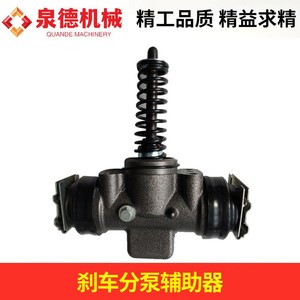 Compatible Hino <b>Truck</b> Brakes Auxiliary Brake Caliper <b>Part</b> 47510-1950/S4751-01952 for Concrete Mixer Pump Tanker <b>Trucks</b> - Product Image 3