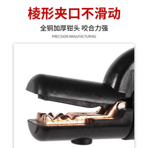 Portaelectrodos Europeo Aoter 500A 800A 1000A con Mango de Nylon, Herramienta de Soldadura de Alta Resistencia para Reparaciones - Product Image 2