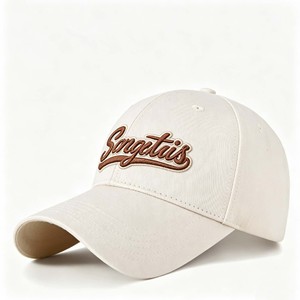 Casquette de baseball structurée à 5 panneaux, profil haut, personnalisée OEM, avec boucle en cuivre doré, style imprimé sur tissu standard - Unisexe Adultes - Product Image 1
