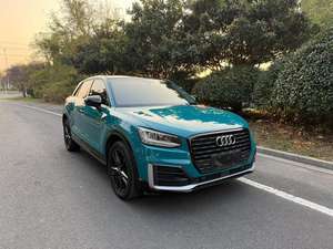 <span class=keywords><strong>AUDI</strong></span> Q2L 2025 2024, SUV compact 5 places, traction avant, véhicule 1.5T 160 ch, essence, meilleur <span class=keywords><strong>prix</strong></span> <span class=keywords><strong>AUDI</strong></span>, SUV le plus vendu - Product Image 3