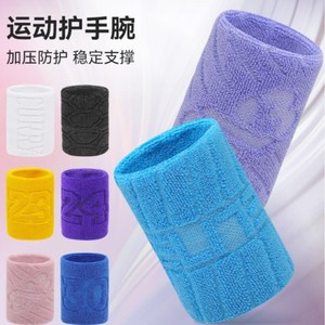 Autres bandeaux en coton noirs respirants et absorbants pour le sport, la remise en forme, la course à pied, le basketball, le badminton - Product Image 2