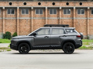GeeLy Cowboy 1.5TD Edición Wilderness 2026: Precio Competitivo, Se Aceptan Compras al por Mayor Autos <span class=keywords><strong>de</strong></span> Segunda Mano en China - Product Image 5