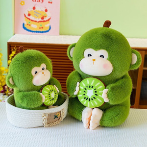Meilleure vente : Peluche singe transformable <span class=keywords><strong>en</strong></span> petit singe, coussin de maison <span class=keywords><strong>en</strong></span> peluche de <span class=keywords><strong>dessin</strong></span> <span class=keywords><strong>animé</strong></span> - Product Image 5
