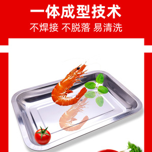 Stainless Steel BBQ Pan <b>Square</b> Heat Resistant Cooking Baking Barbecue Tray - Product Image 5