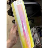 Film de protection de voiture en vinyle chromé arc-en-ciel PET en gros, un rouleau complet de 1,52 x 17 m/5 x 60 pieds, directement de l'usine, autocollants de voiture PET