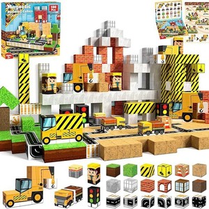 Hot-bán DIY ABS khối xây dựng từ STEM lắp ráp đồ chơi Set cho qua biên giới Đối với Amazon tốt nhất bán - Product Image 1