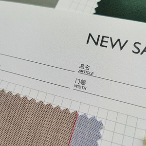 Biglietti da Visita con Cartella Colori Pantone, Formato <span class=keywords><strong>A4</strong></span>, Stampa Offset CMYK+ Pantone, Logo Personalizzato su Cartoncino - Product Image 2