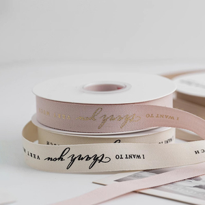 Ruban vert Ruban de coton naturel Ruban de coton personnalisé - Product Image 1