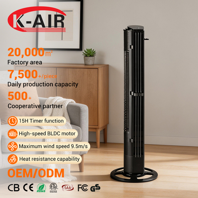 Top Fashion Original Design 12 Speed Remote Control DC Motor Bladeless Oscillating Tower Fan Low Working Voice Household Hotel