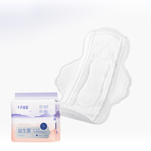 Almohadilla higiénica de recuperación de puerperio de grado médico, servilleta sanitaria probiótica <span class=keywords><strong>para</strong></span> almohadilla de lactancia desechable posparto - Product Image 1