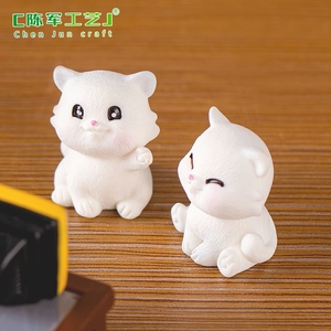 Figurines d'animaux mignons et ludiques Weijin Landscape, ensembles de boîtes mystère, accessoires, petites décorations pour voiture et bureau - Product Image 4